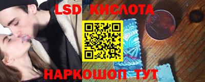 кокс Кумертау