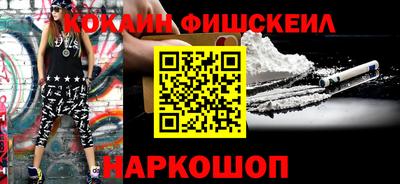 кокс Кумертау