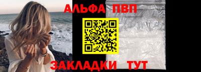 индика Кулебаки
