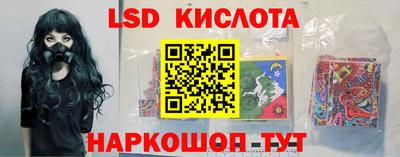кокс Кумертау