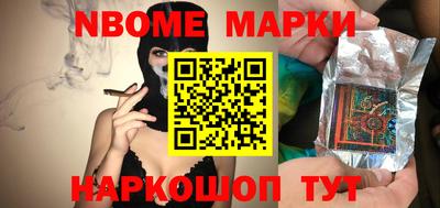 кокс Кумертау