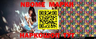кокс Кумертау
