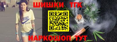 альфа пвп Кунгур