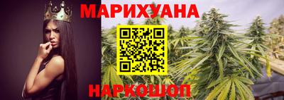 кокс Кумертау