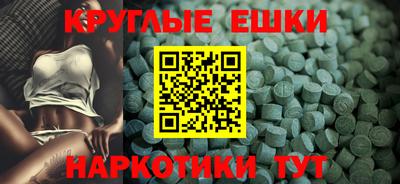 индика Кулебаки