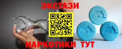 индика Кулебаки