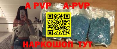 индика Кулебаки