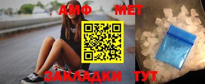 кокс Кумертау