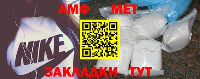 кокс Кумертау