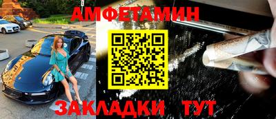 кокс Кумертау