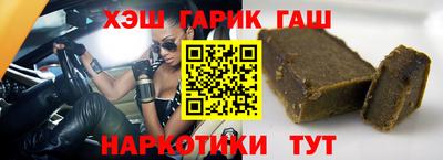 индика Кулебаки