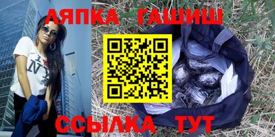альфа пвп Кунгур