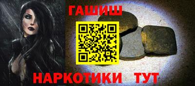 кокс Кумертау