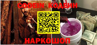 индика Кулебаки