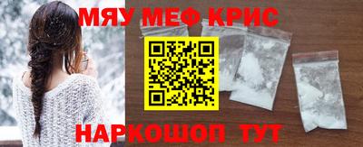 кокс Кумертау