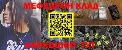 кокс Кумертау