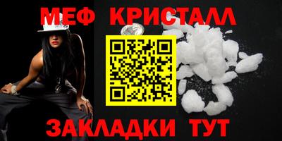 индика Кулебаки