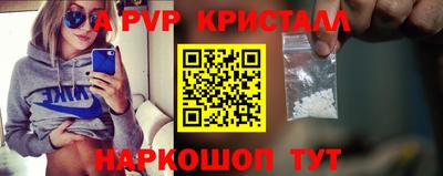 индика Кулебаки